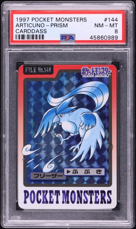 1997 Pokemon Japanese Pocket Monsters Carddass Prism Articuno #144 PSA 8 NM-MT