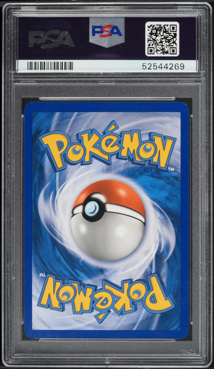 2008 Pokemon Diamond & Pearl Majestic Dawn Holo Mewtwo #9 PSA 10 GEM MINT