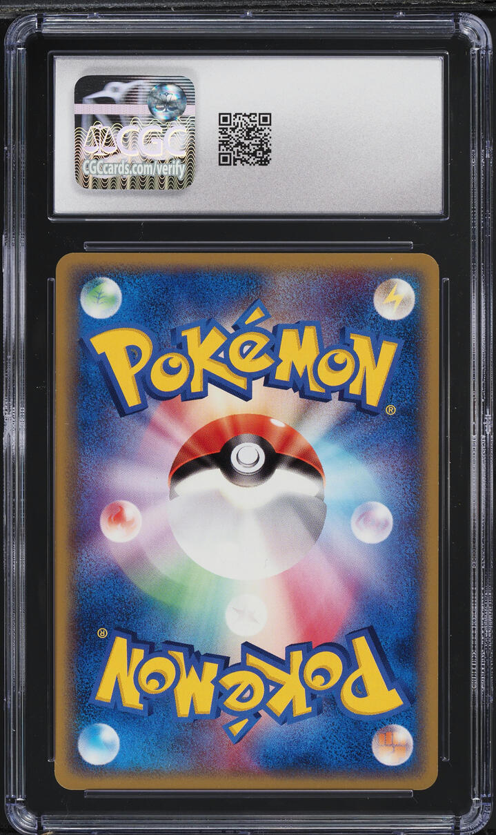 2006 Pokemon Japanese Miracle Crystal 1st Edition Torchic #13 CGC 10 GEM MINT