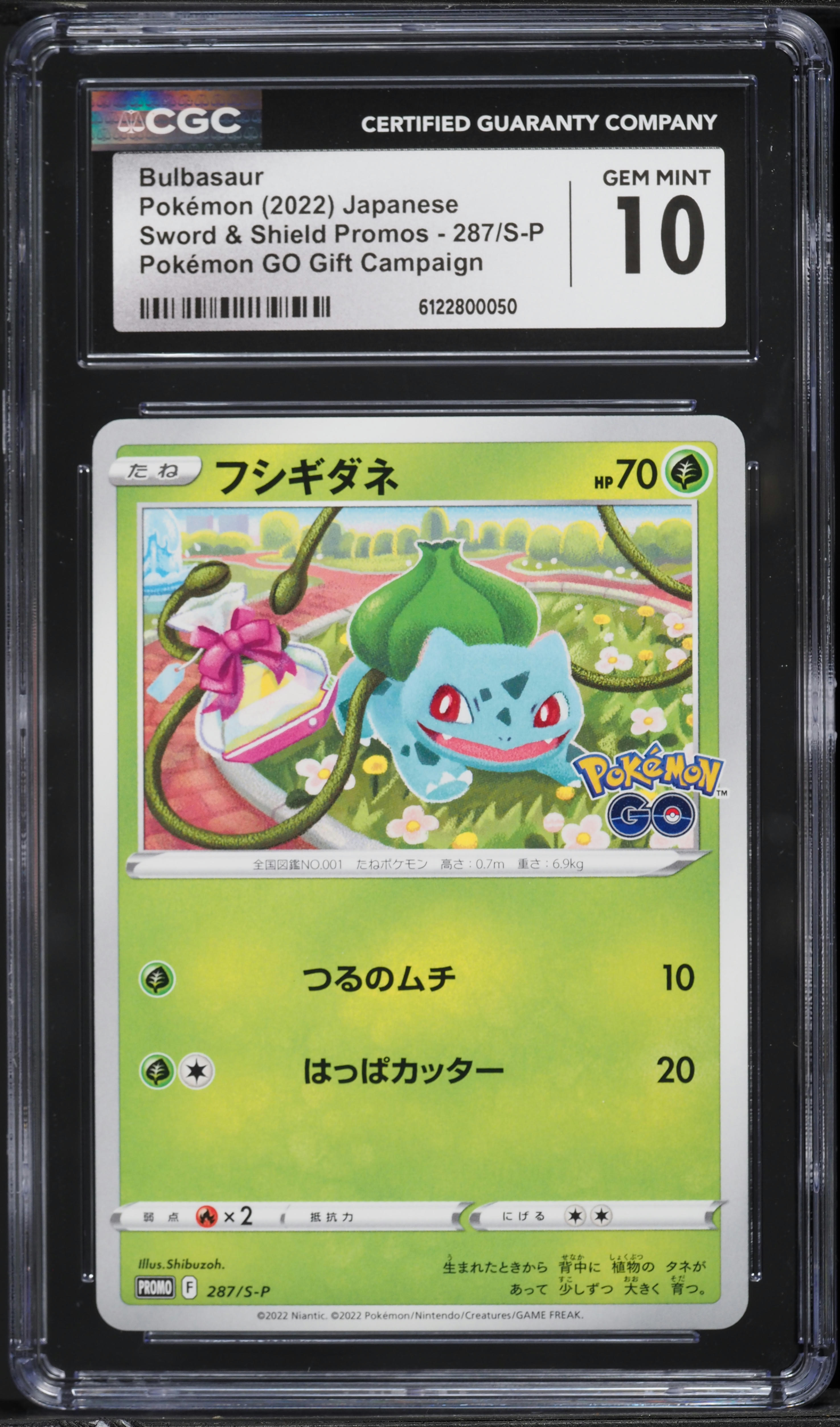 2022 Pokemon Japanese Sword & Shield Promo GO Gift Campaign Bulbasaur #287 CGC 10 GEM MINT