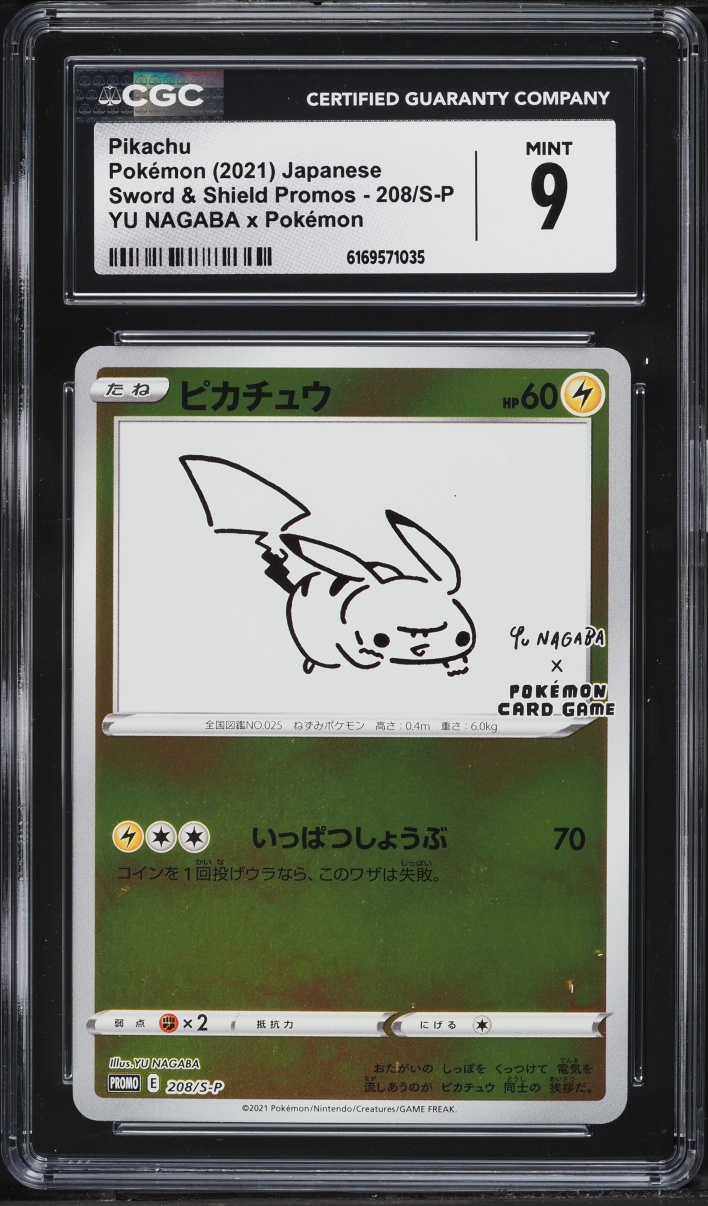 2021 Pokemon Japanese Sword & Shield Promo Yu Nagaba X PCG Pikachu #208 CGC 9 MINT