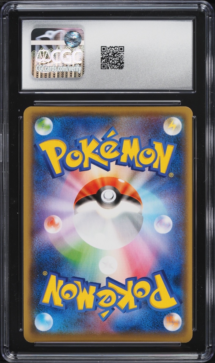 2021 Pokemon Japanese Sword & Shield Promo Yu Nagaba X PCG Pikachu #208 CGC 9 MINT