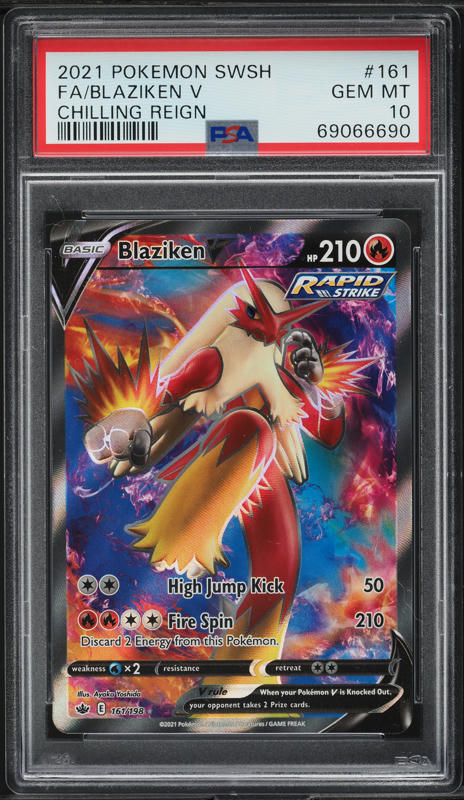 2023 Pokemon Japanese Scarlet & Violet Promo Yu Nagaba