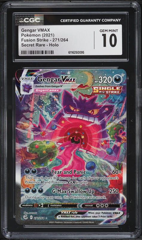 2021 Pokemon Japanese Sword & Shield Rapid Strike Master Alt Art
