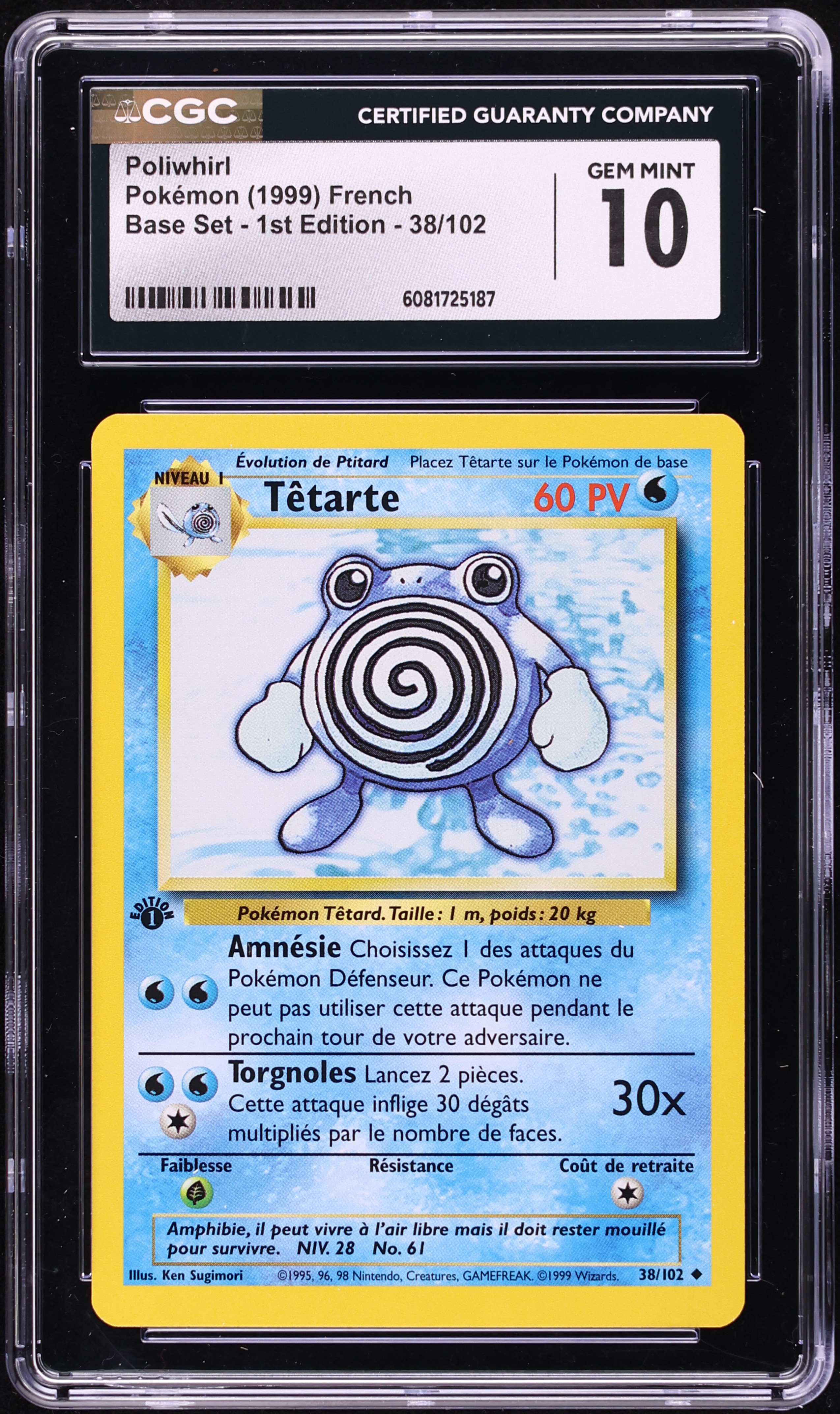 1999 Pokemon French Base Set 1st Edition Poliwhirl #38 CGC 10 GEM MINT