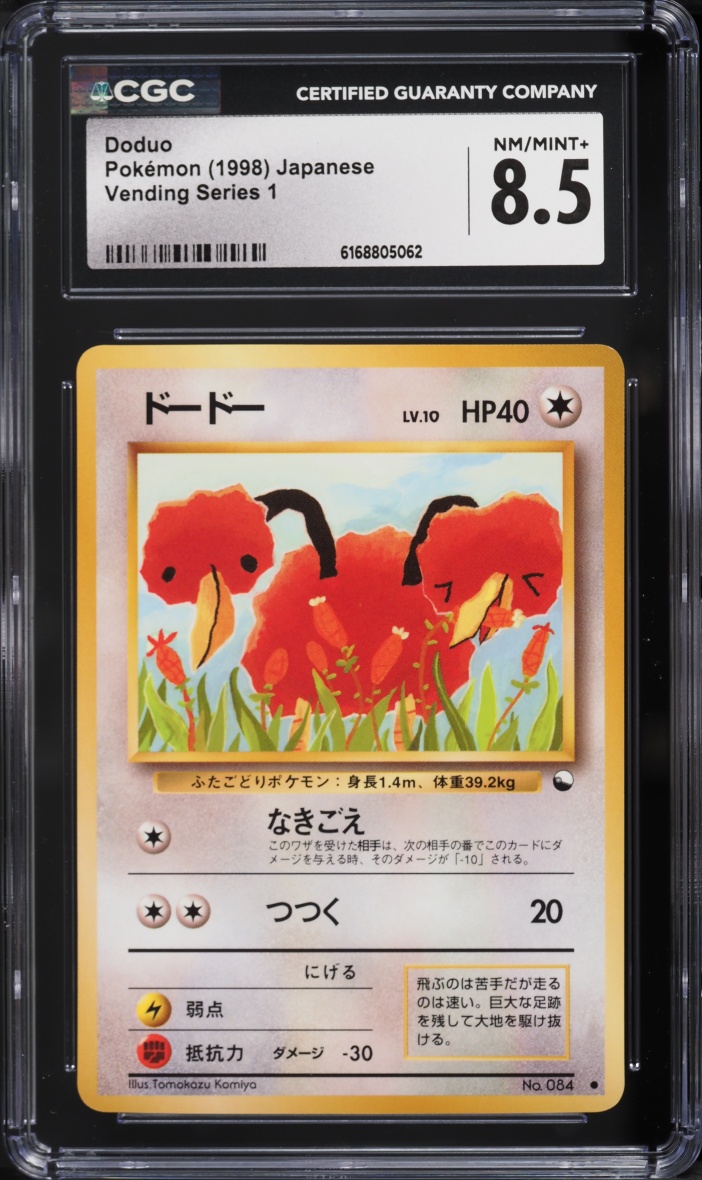 1998 Pokemon Japanese Vending Series 1 Doduo #84 CGC 8.5 NM-MT+