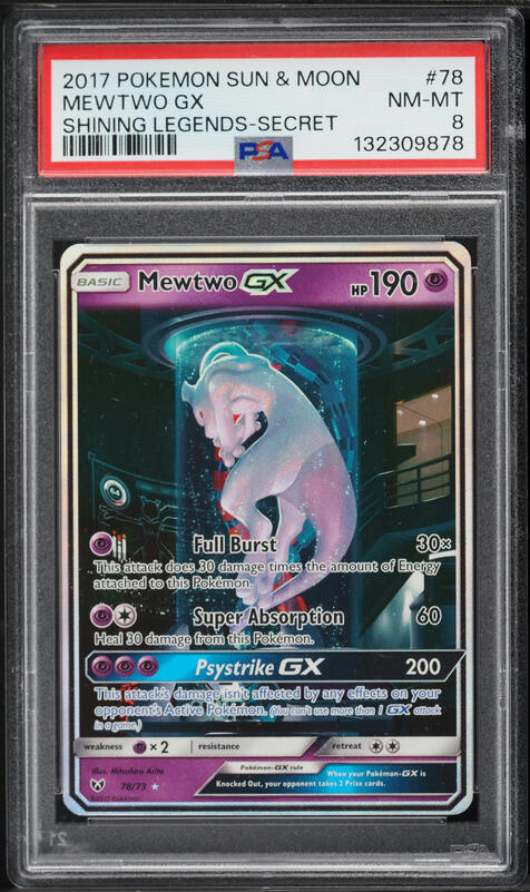 2017 Pokemon Japanese Sun & Moon Shining Legends SEC Mewtwo GX #82