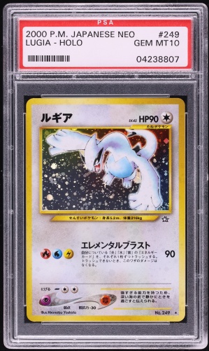 2025 Pokemon Japanese SV Promo Center Special Box Tohoku's Pikachu