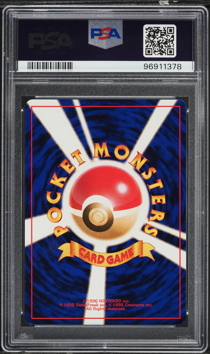 1996 Pokemon Japanese Base Set No Rarity Symbol Clefairy Doll PSA 9 MINT
