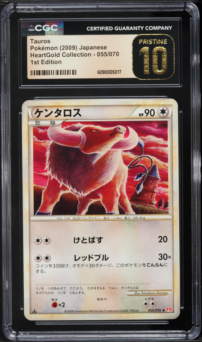 2009 Pokemon Japanese HeartGold Collection 1st Edition Tauros #55 CGC 10 PRISTINE