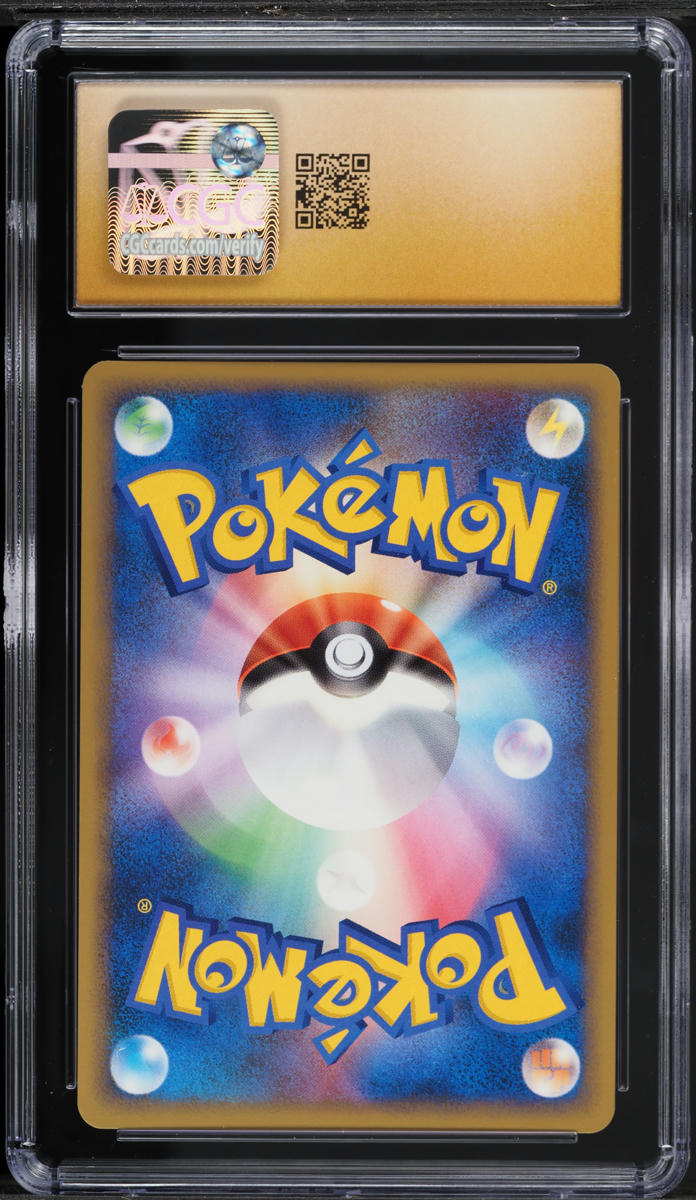 2009 Pokemon Japanese HeartGold Collection 1st Edition Tauros #55 CGC 10 PRISTINE
