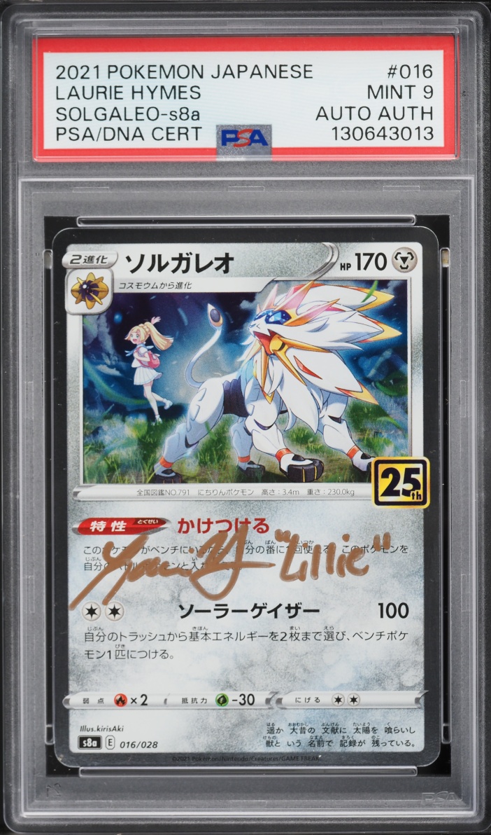 2021 Pokemon Japanese SWSH 25th Anniversary Collection Solgaleo Laurie Hymes AUTO #16 PSA 9