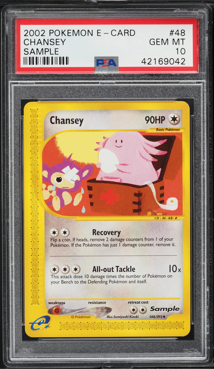 2002 Pokemon E-Card Sample Chansey #48 PSA 10 GEM MINT