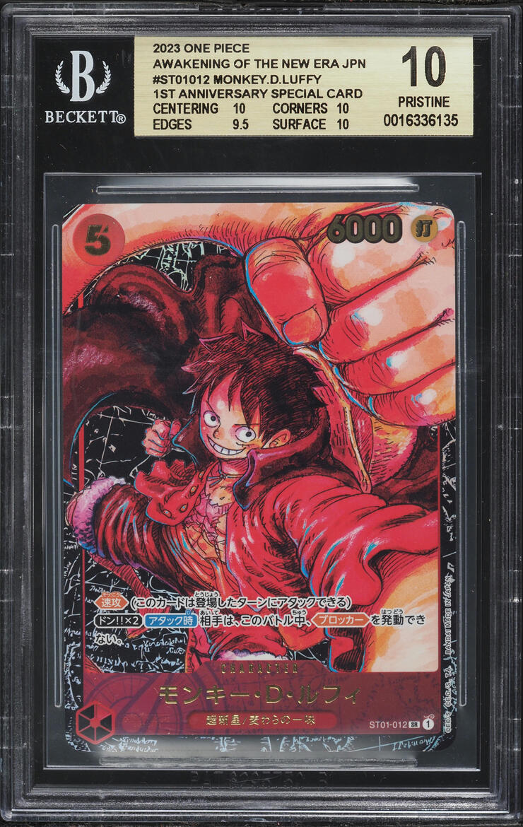 2023 One Piece Japanese Awakening Of New Era 1st Monkey D. Luffy #ST01-012 BGS 10 PRISTINE