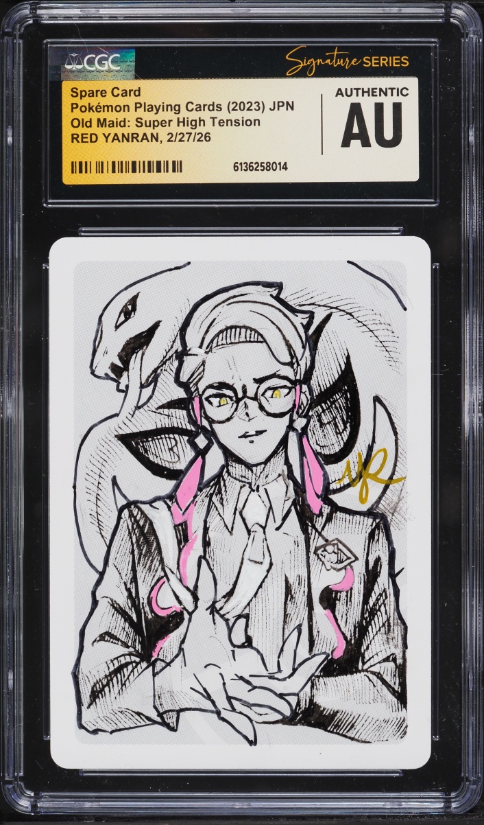2023 Pokemon Japanese Old Maid Super High Tension Spare Card AUTO CGC Signature Series AUTH
