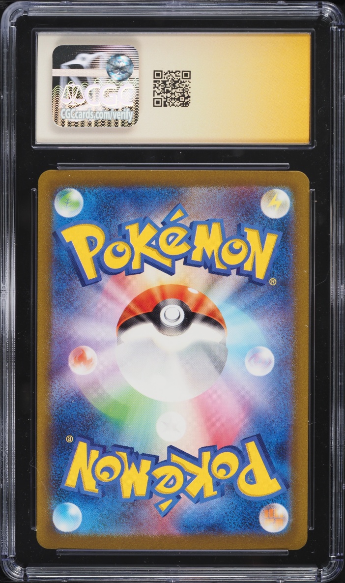 2023 Pokemon Japanese TCG Classic Holo Water Energy Red Yanran AUTO CGC Signature Seris AUTH