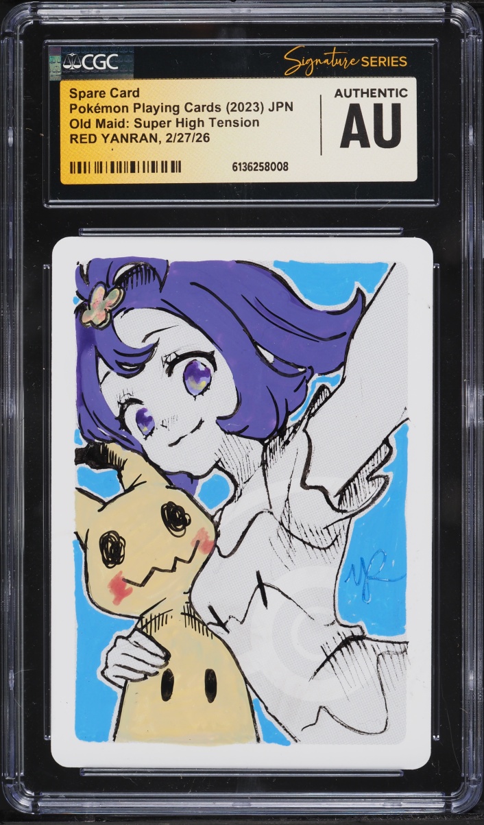 2023 Pokemon Japanese Old Maid Super High Tension Spare Card AUTO CGC Signature Series AUTH