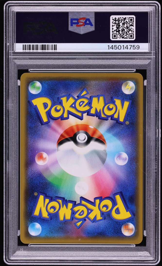 2019 Pokemon Japanese SM Promo Center Osaka DX Opening Pretend Comedian Pikachu #407 PSA 10 GEM