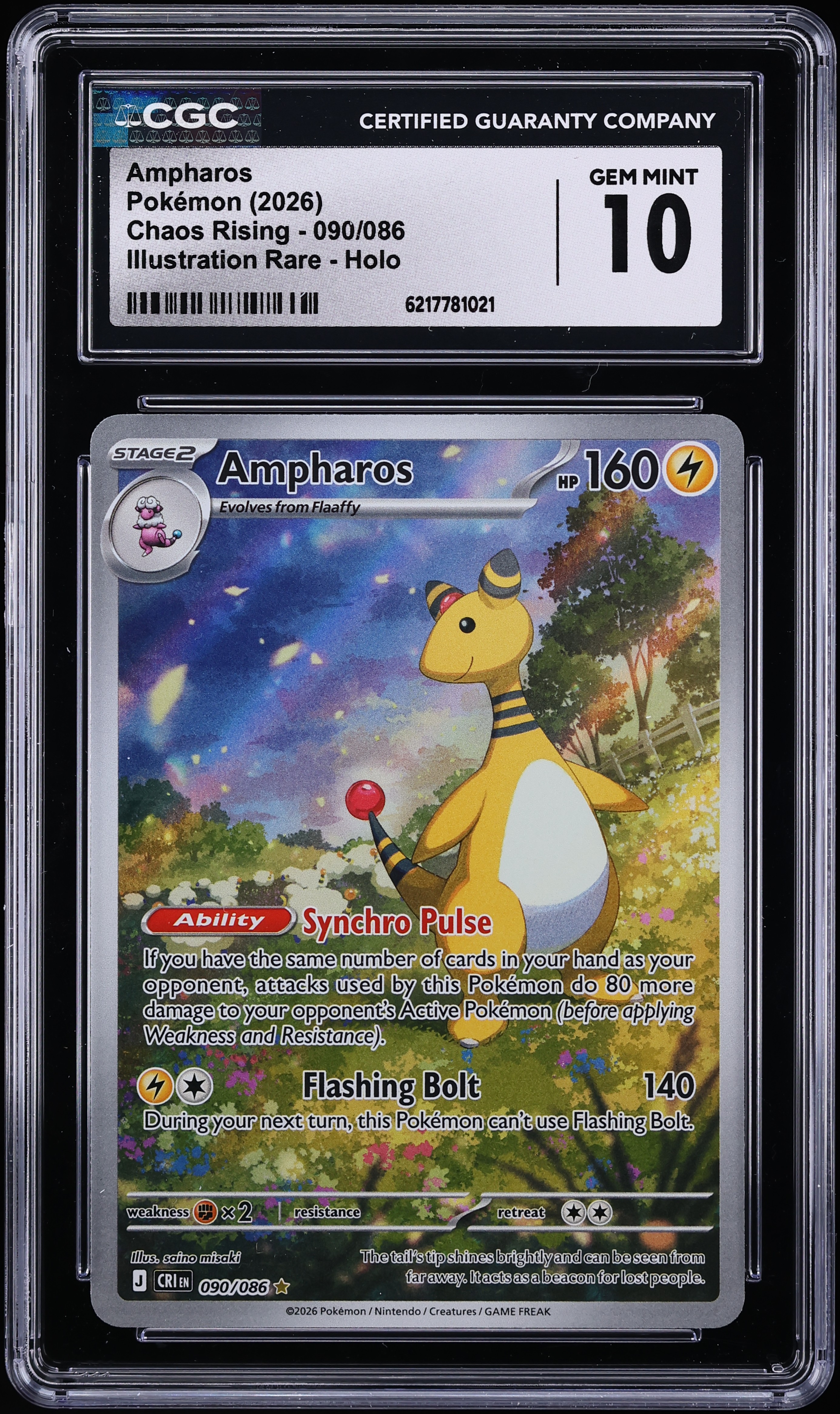 2026 Pokemon Mega Evolution Chaos Rising IR Ampharos #90 CGC 10 GEM MINT