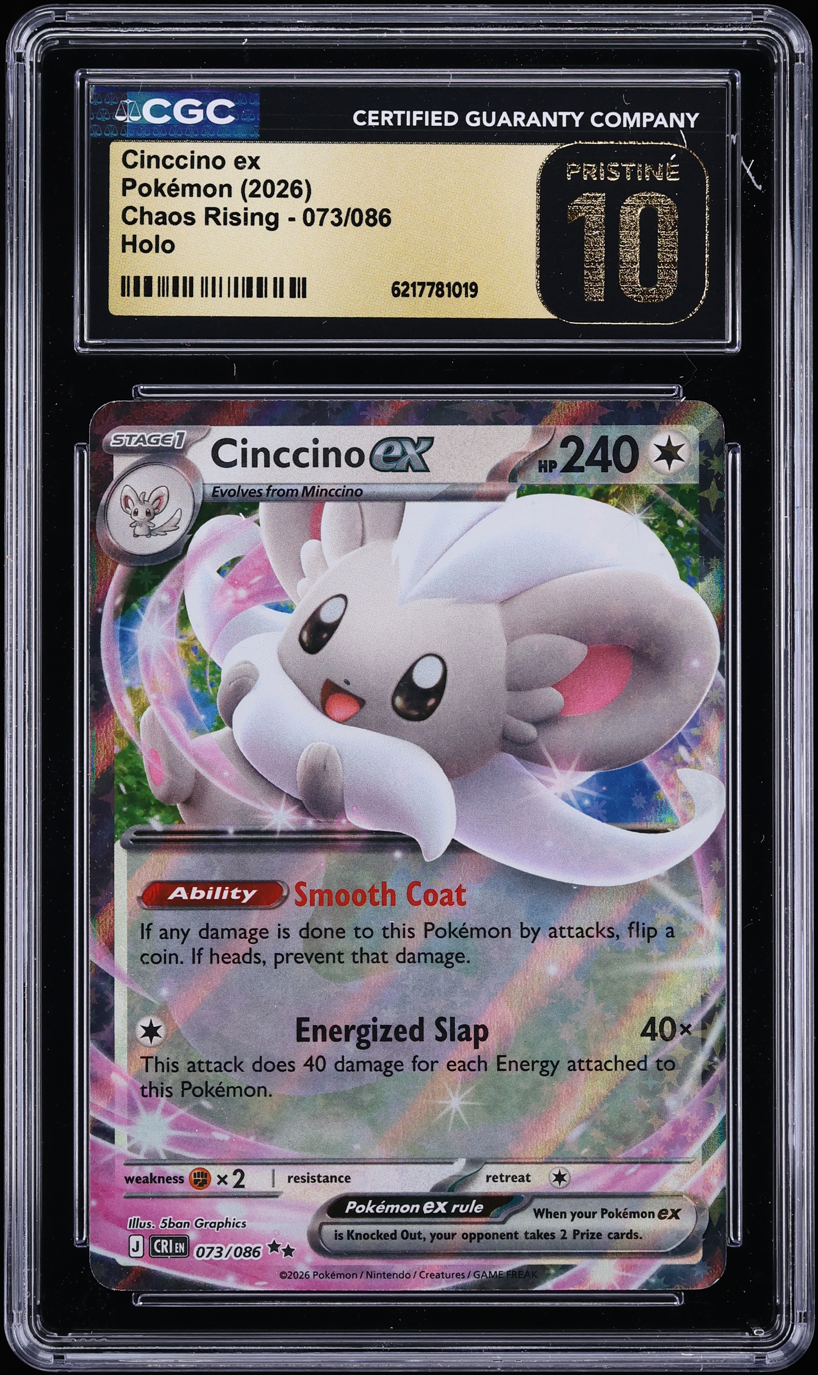 2026 Pokemon Mega Evolution Chaos Rising Holo Cinccino EX #73 CGC 10 PRISTINE