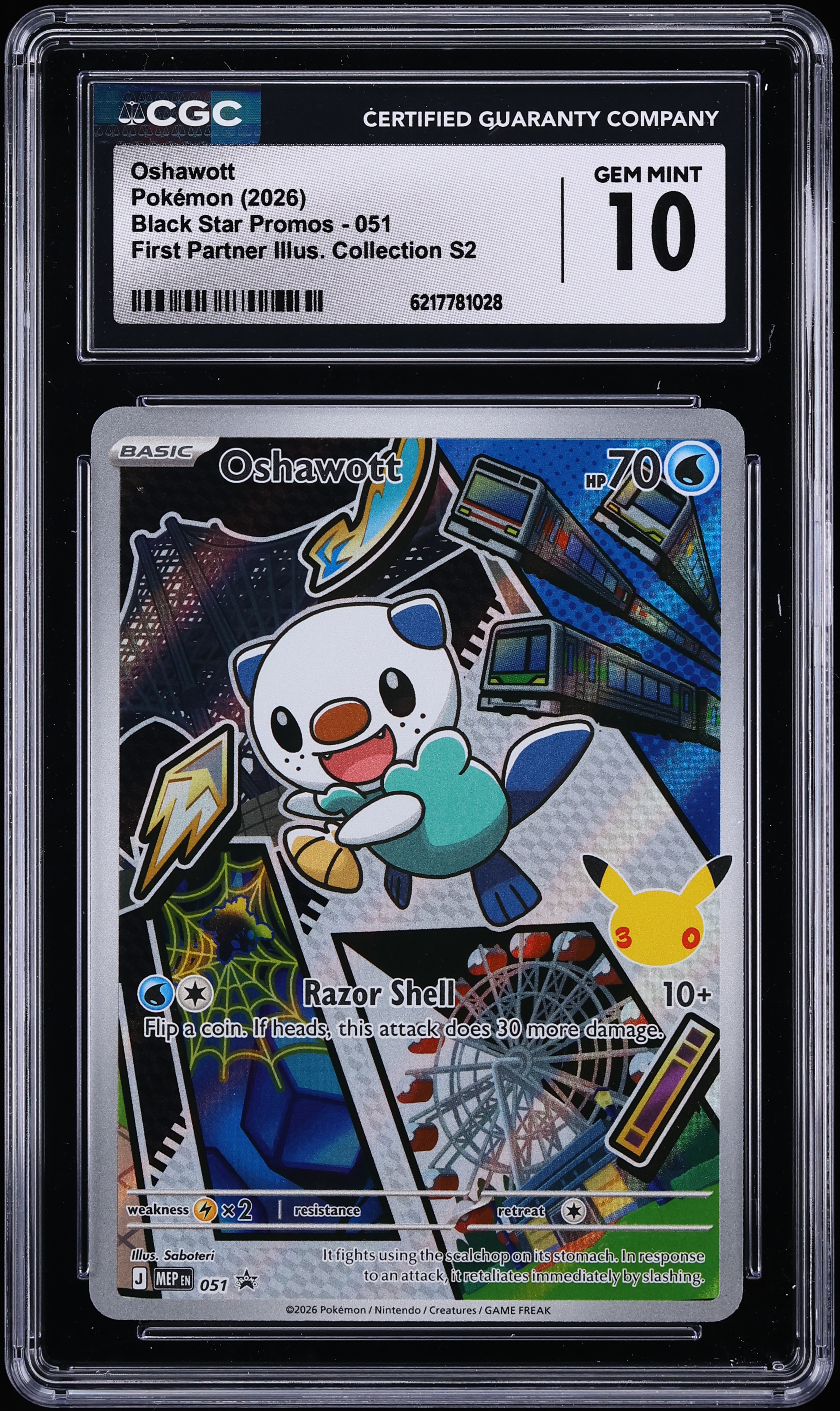 2026 Pokemon Mega Evolution Promo First Partner Illustration S2 Full Art Oshawott #51 CGC 10
