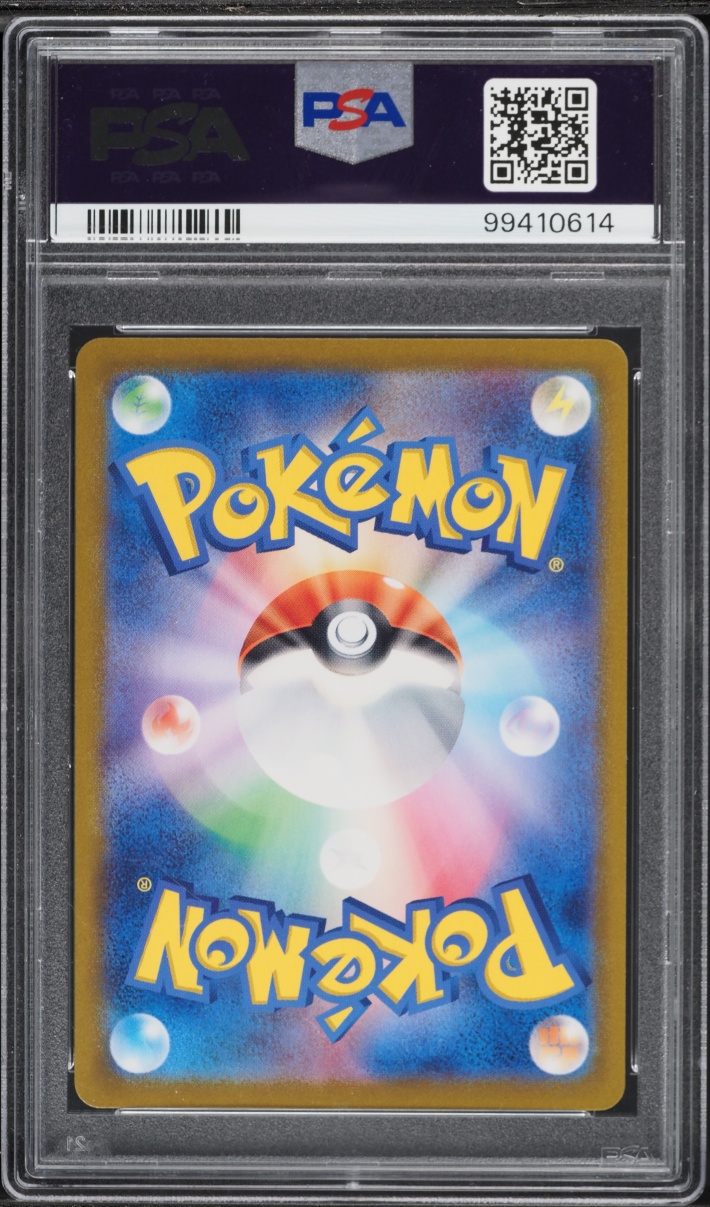 2023 Pokemon Japanese Scarlet & Violet TCG Classic Collection Holo Charmander #1 PSA 10 GEM - Photo 2