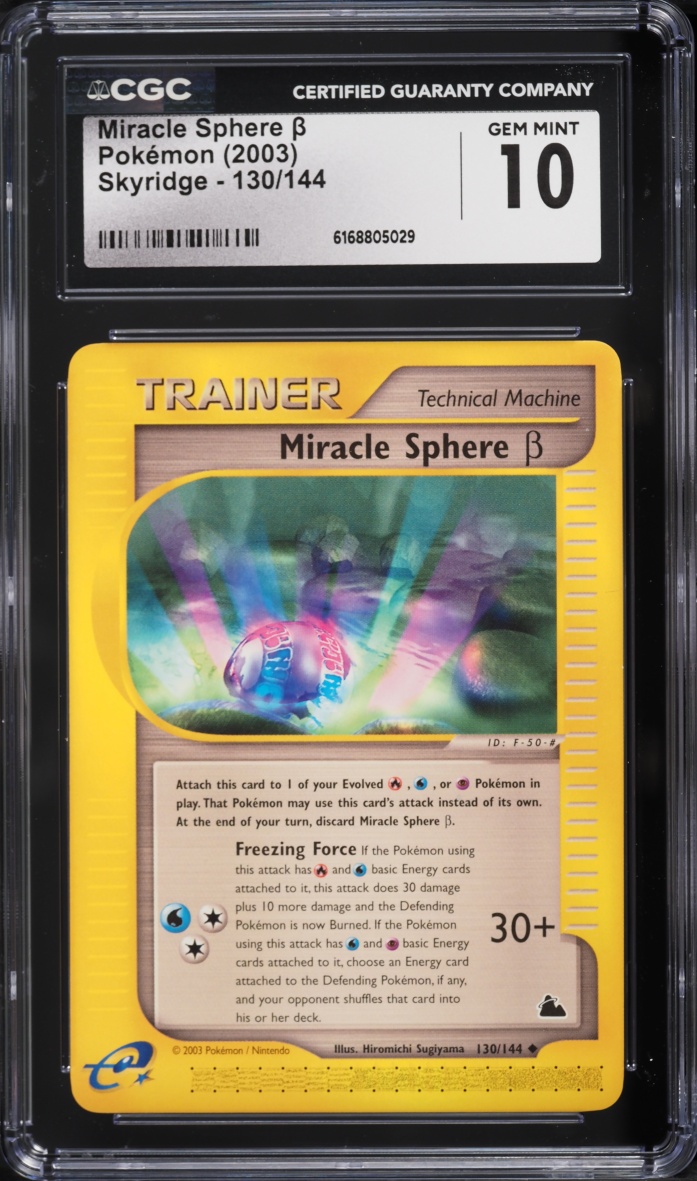 2003 Pokemon Skyridge Miracle Sphere B #130 CGC 10 GEM MINT