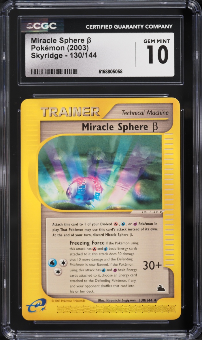 2003 Pokemon Skyridge Miracle Sphere B #130 CGC 10 GEM MINT