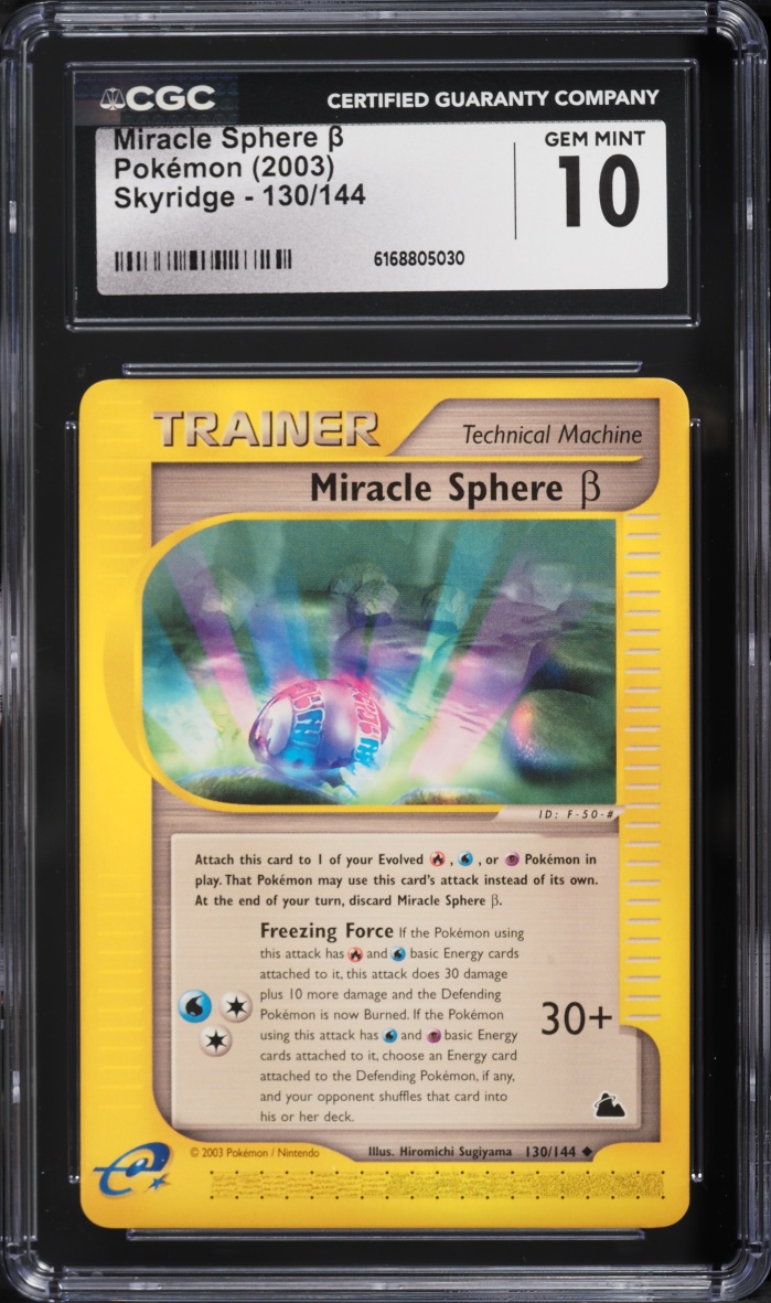 2003 Pokemon Skyridge Miracle Sphere B #130 CGC 10 GEM MINT