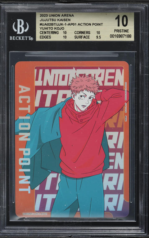 鬼滅の刃　柱全員UNION ARENA ACTION POINT #AP01 Action Point Card (AP01) (Demon Slayer: Kimetsu no Yaiba