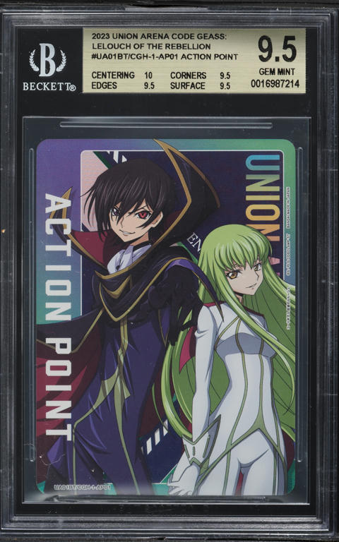鬼滅の刃　柱全員UNION ARENA ACTION POINT #AP01 Demon Slayer Pillar UA01NC/KMY-2-AP01 Action Point UNION