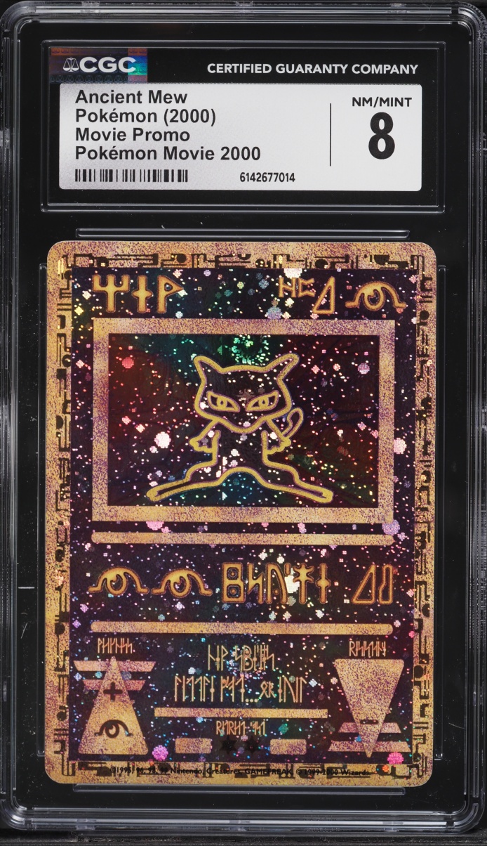 2000 Pokemon Movie Promo Ancient Mew CGC 8 NM-MT