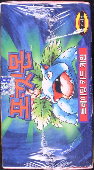 1999 Pokemon Korean 1st Edition Base Set Booster Box Sealed