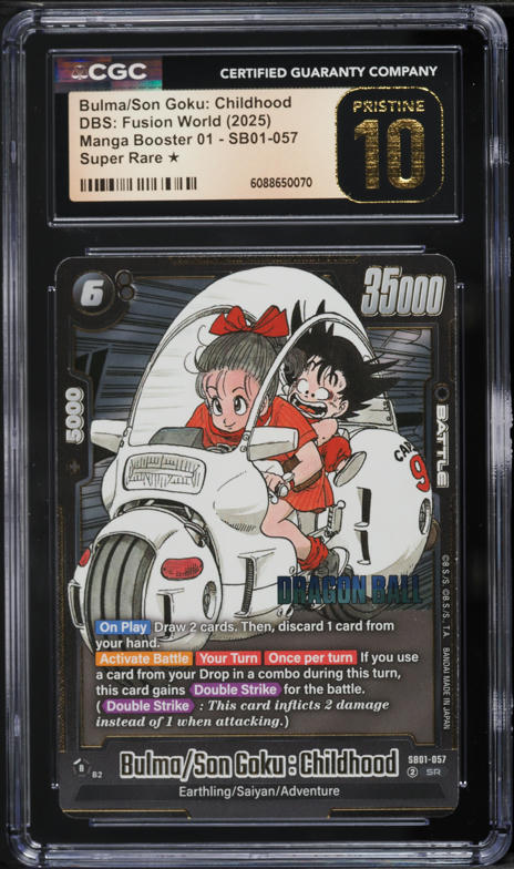2025 DBS Japanese Fusion World Goku: Childhood SR #SB01-018 CGC 10