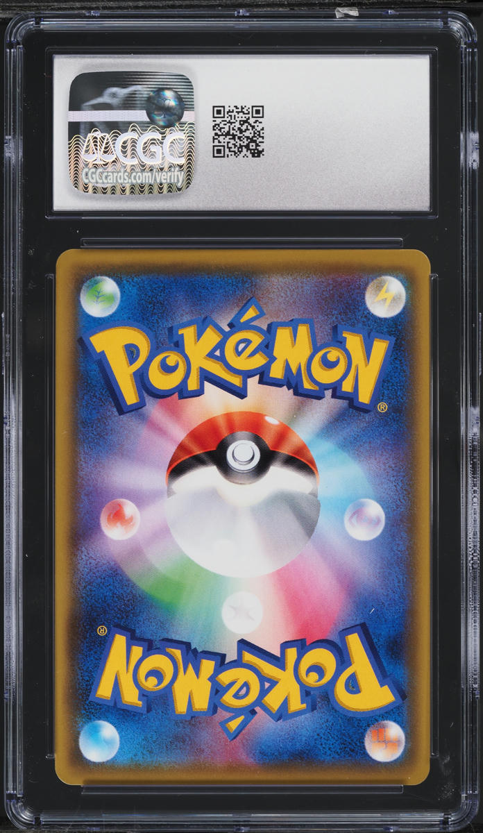 2020 Pokemon Japanese SWSH Amazing Volt Tackle Talonflame V #102 CGC 10 GEM MINT