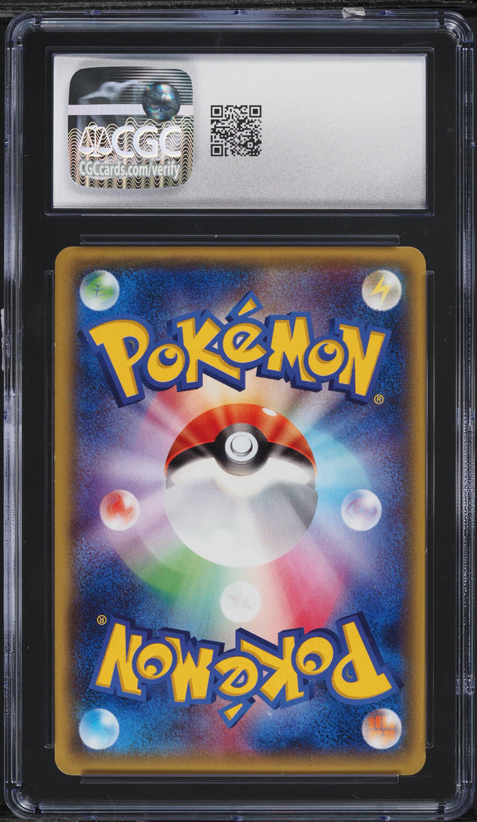 2014 Pokemon Japanese XY Gaia Volcano 1st Edition Excadrill #49 CGC 10 GEM MINT