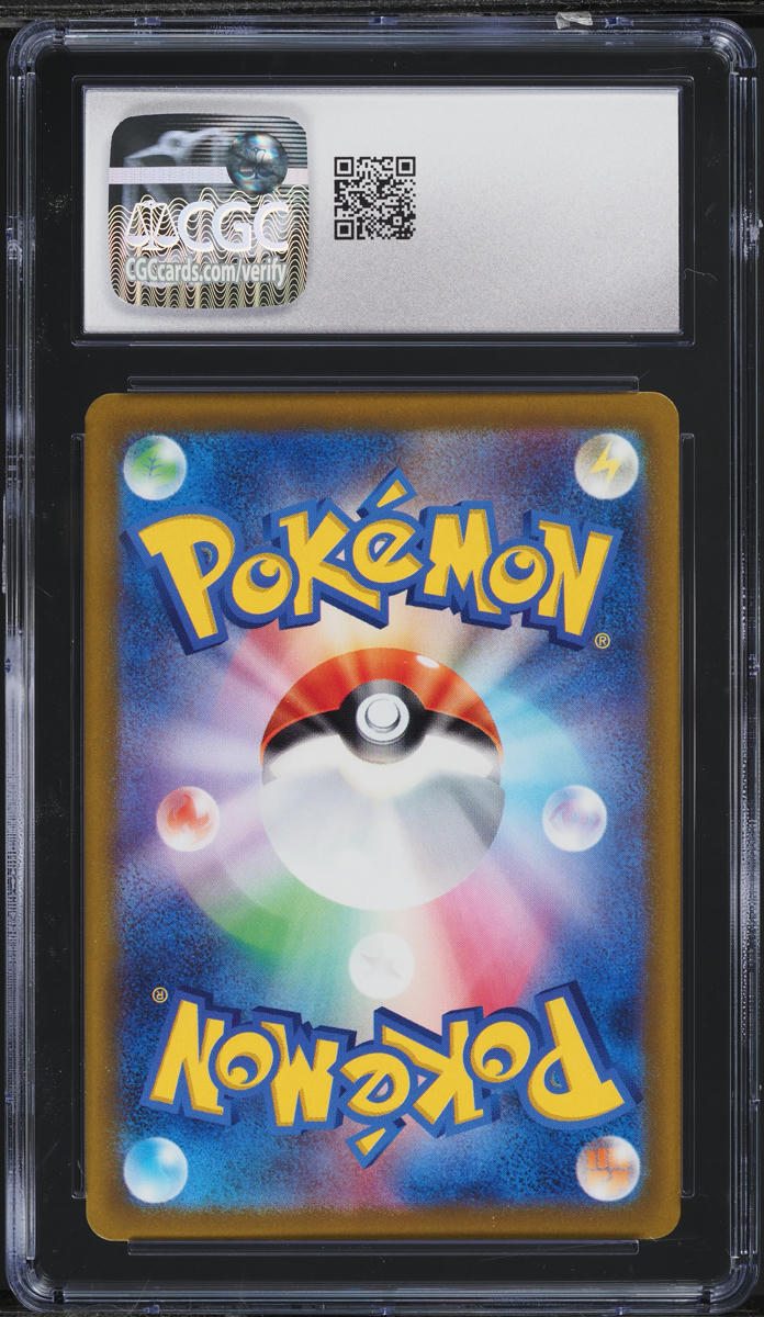 2023 Pokemon Japanese SV Snow Hazard Full Art Giacomo #91 CGC 10 GEM MINT