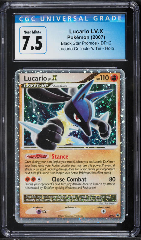 2007 Pokemon Japanese Diamond & Pearl Shining Darkness Holo Palkia