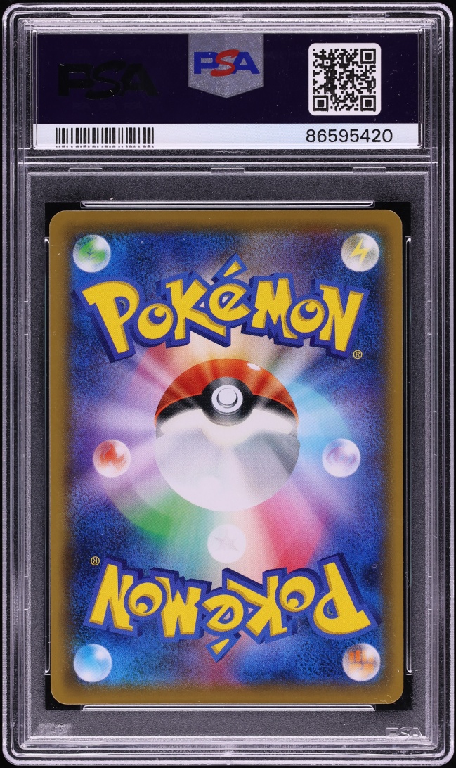 2019 Pokemon Japanese Sun & Moon Tag Team GX All Stars Full Art Sightseer #192 PSA 10 GEM MINT