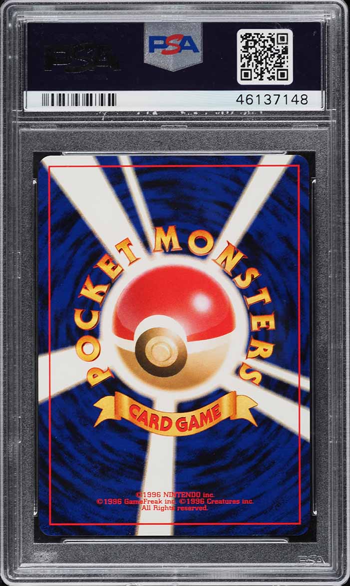 2001 Pokemon Japanese Promo Information Pack Bellossom #182 PSA 10 GEM MINT