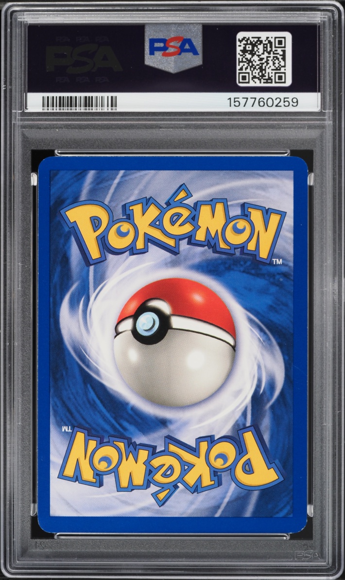 2000 Pokemon Gym Heroes 1st Edition Sabrina's Slowpoke #95 PSA 6 EXMT