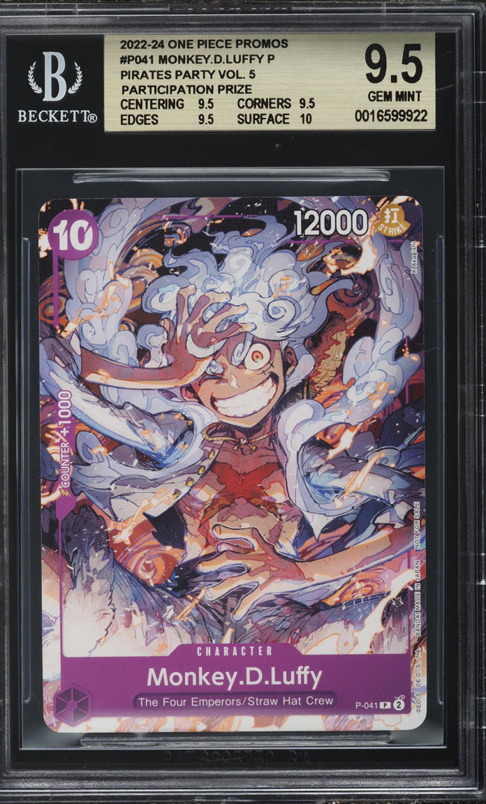 Yamato ヤマト OP01-121 SEC TREASURE CUP ワンピ Yamato OP01-121 SEC ROMANCE DAWN - ONE PIECE Card Game