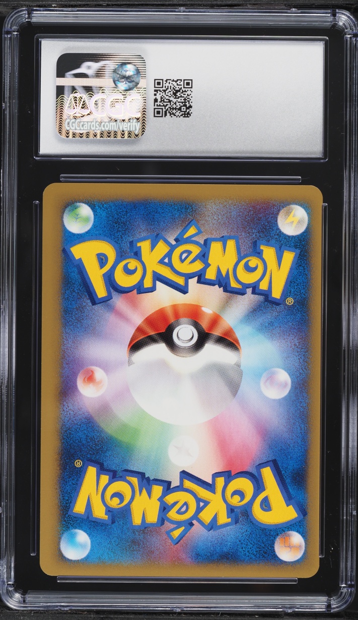 2001 Pokemon Japanese VS 1st Edition Erika's Jumpluff #60 CGC 10 GEM MINT