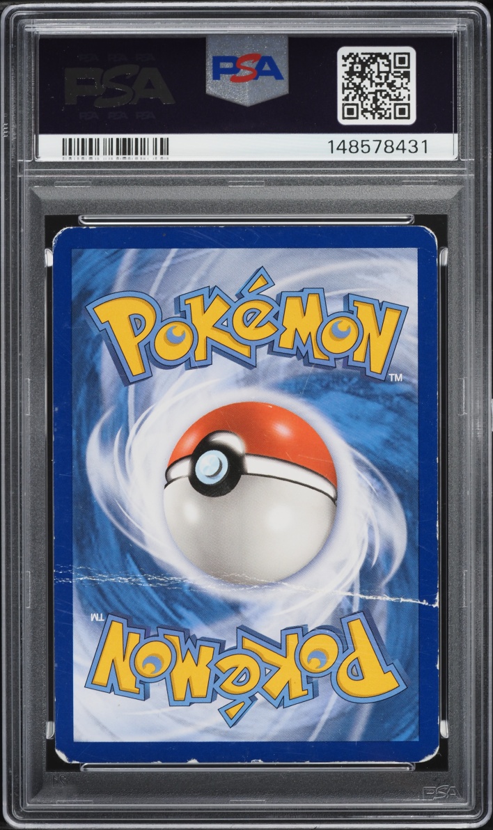 2019 Pokemon SM Black Star Promo Unified Minds Holo Pikachu #SM206 PSA 2 GD