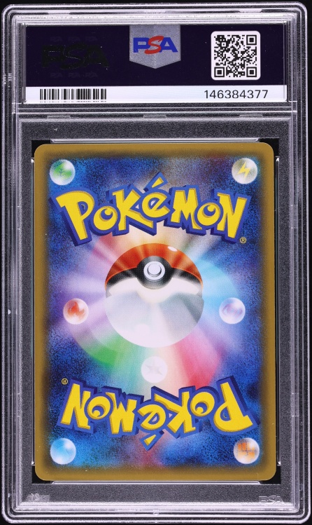 2016 Pokemon Japanese XY PokeKyun Collection 1st Edition Holo Charizard #5 PSA 10 GEM MINT
