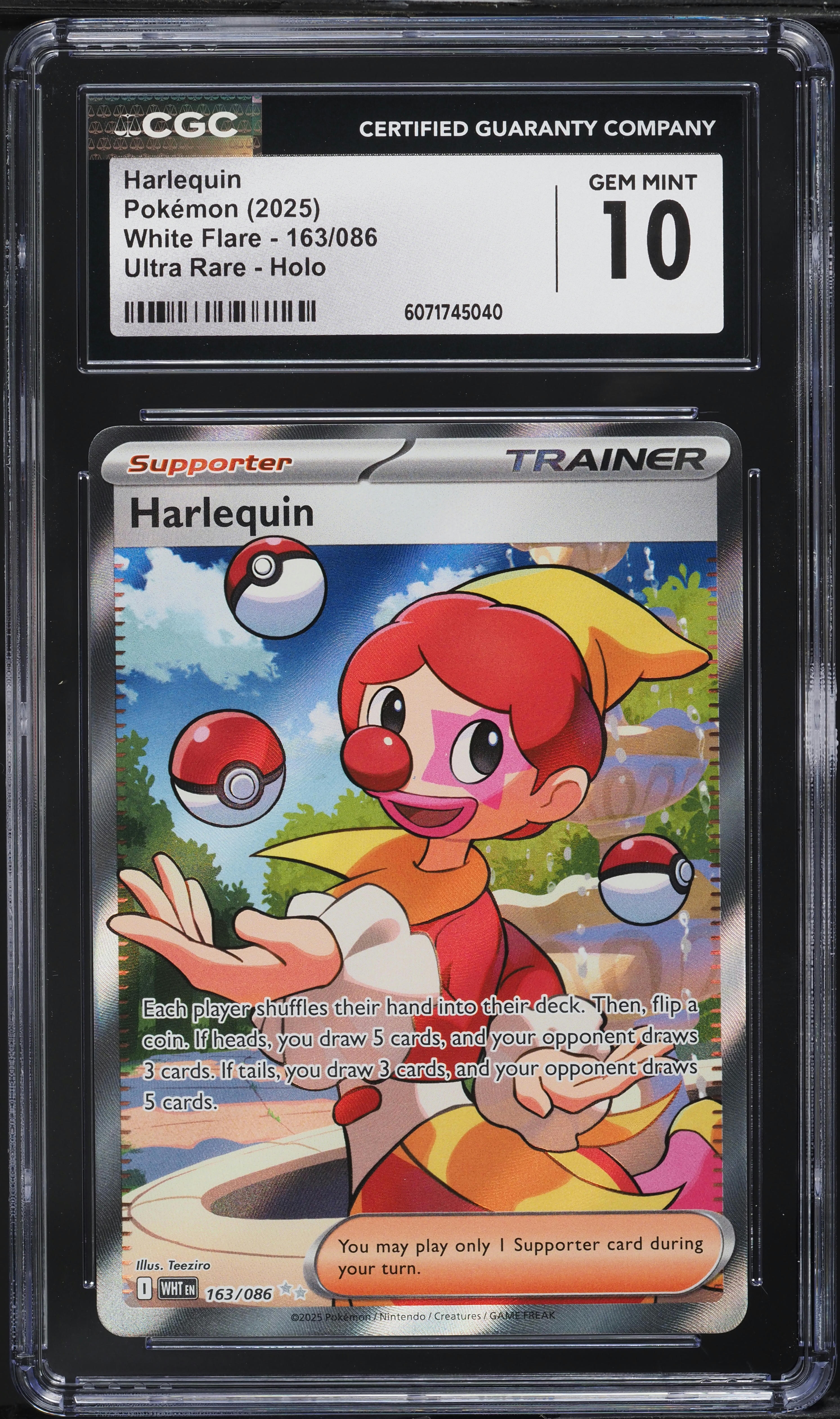 任天堂 - ポケモン　サファイア 楽天市場】【中古】 任天堂 Nintendo ポケモンXD 闇の旋風