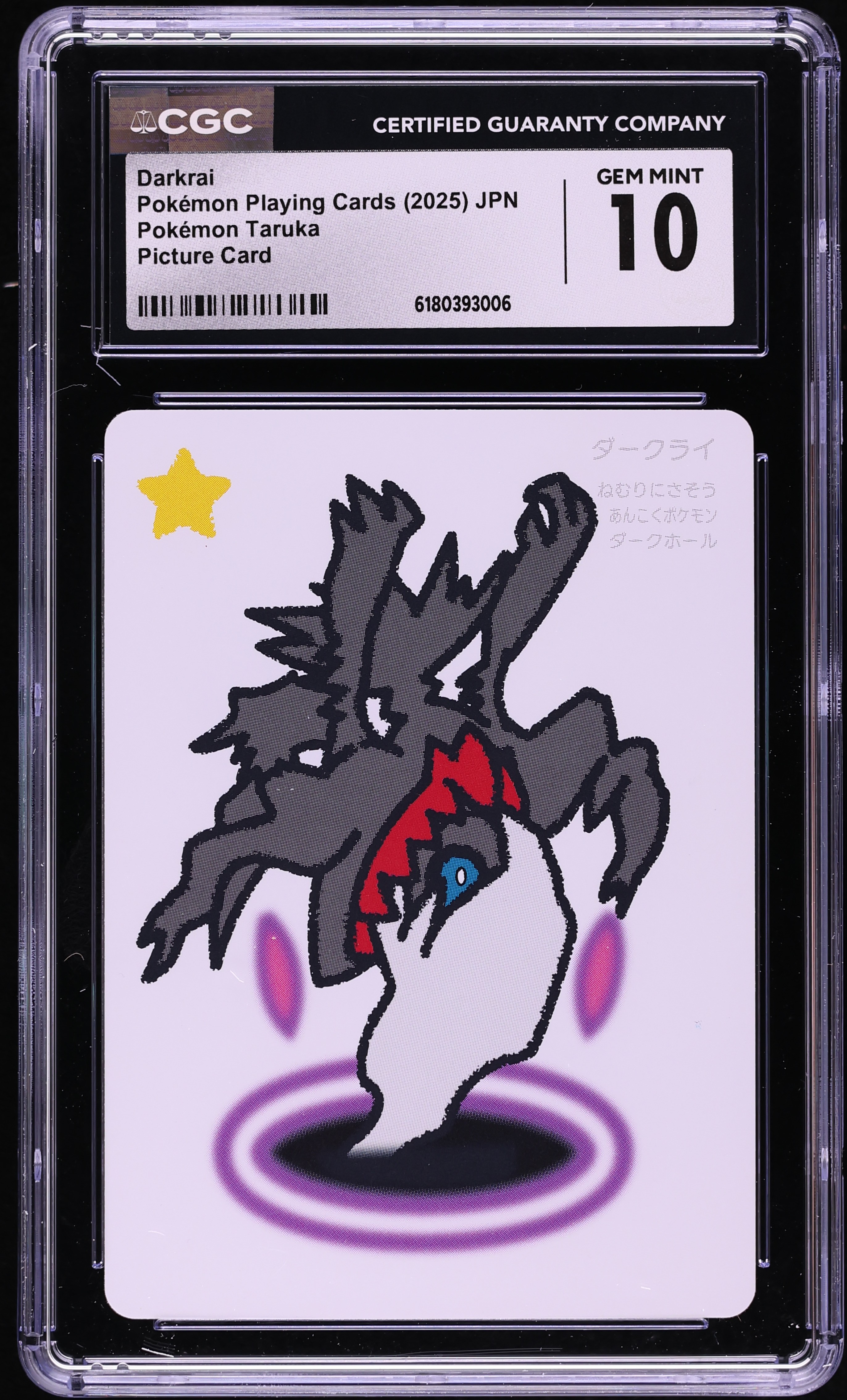 2025 Pokemon Japanese Playing Cards Taruka Picture Darkrai CGC 10 GEM MINT