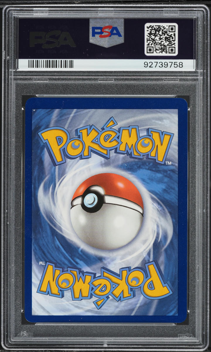 2022 Pokemon Sword & Shield Silver Tempest Full Art Gapejaw Bog #213 PSA 8 NM-MT
