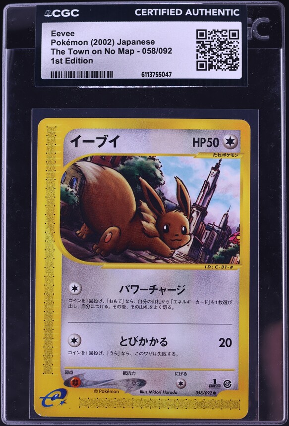 2002 Pokemon Legendary Collection Reverse Holo Eevee #74 CGC 9.5