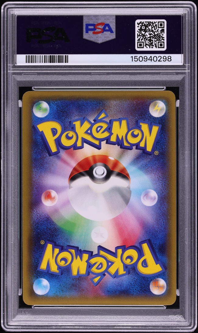 2016 Pokemon Japanese XY Promo Full Art Mega Charizard Y Poncho Pikachu #208 PSA 8 NM-MT